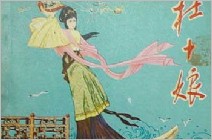 ����ʮ���ϡȱ�ϰ�����������������