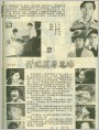 罻