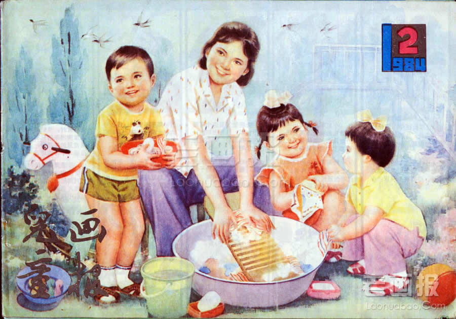 ʦ   滭: ͯ19842 ϻ 