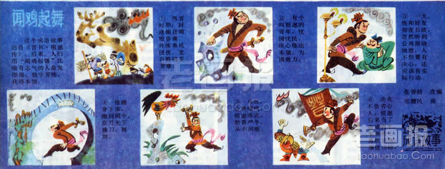 ż   滭:ż ͯ19842 ϻ 