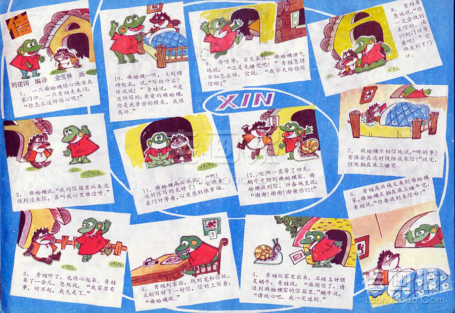    滭:ѩ ͯ19842 ϻ 