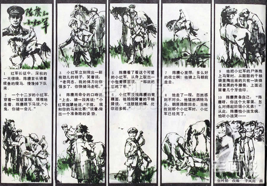 ٺС   滭: ͯ19842 ϻ 