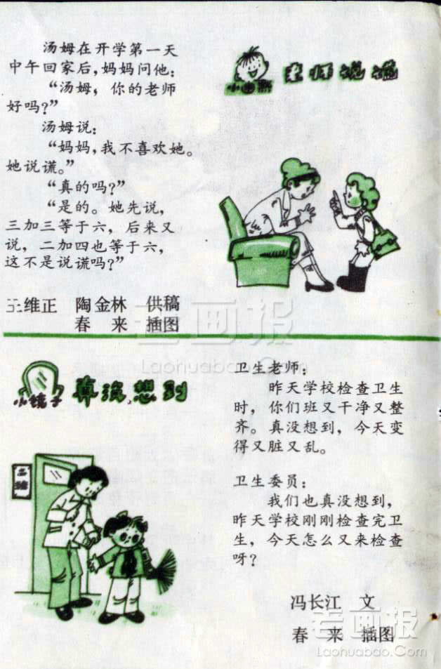 СĬС   滭: ͯ19842 ϻ 