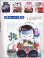 柯明的水墨画