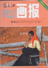 19831