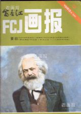 19833