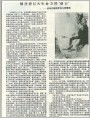ũ197912Ŀ¼