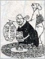 金牛与金鼠
