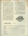 19784Ŀ¼