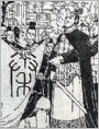 矫枉过正