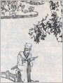 利禄恩羲记