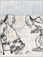 ʦ