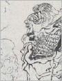 鸡肋