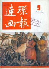 19859