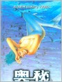ء19984ڷ