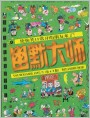 ȫɨ裩Ĭʦ19973