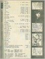 йĿ¼19881ڣ